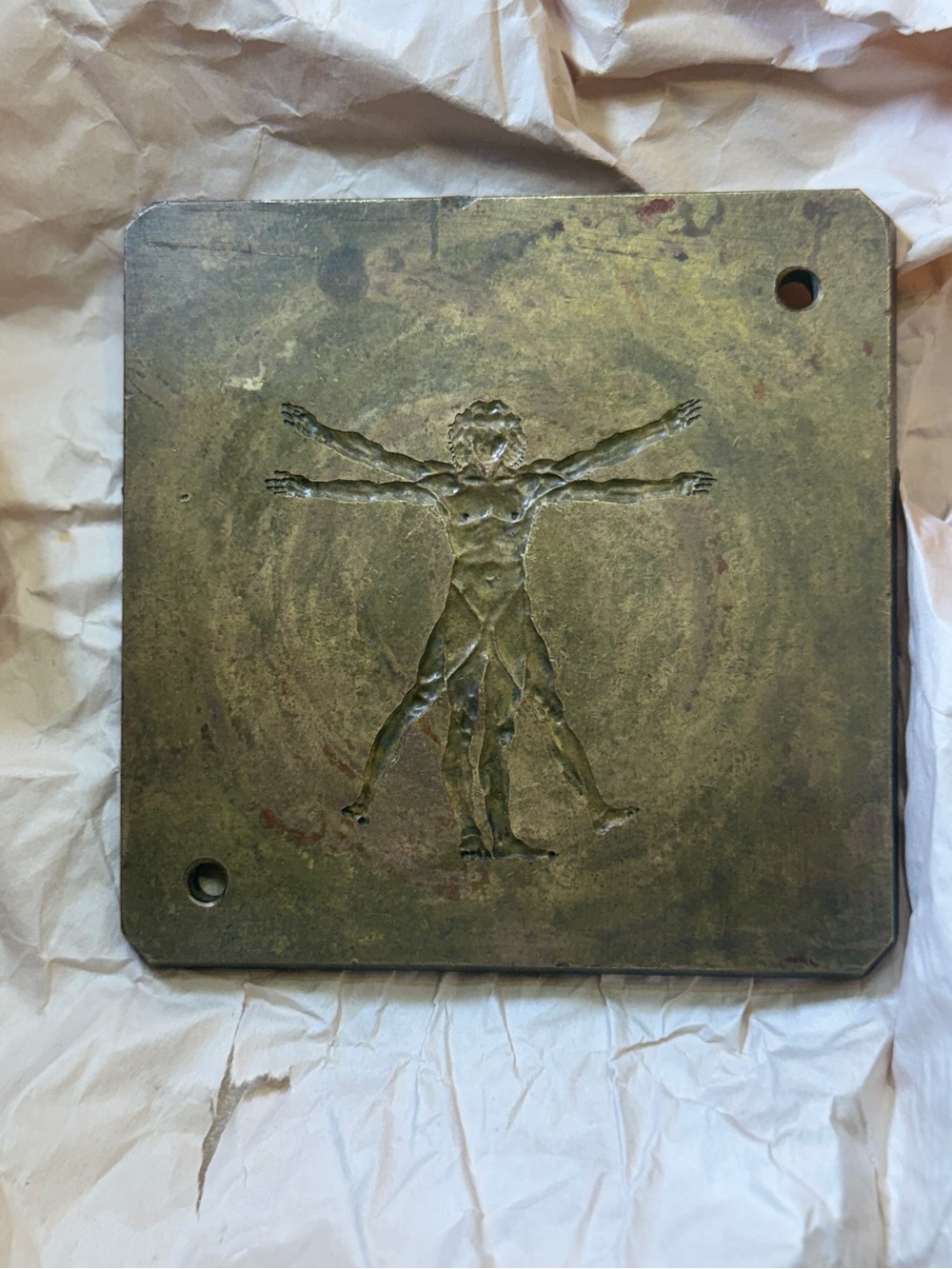 Vintage Heavy Brass PRINTING PLATE with carved Da Vinci Vitruvian Man 4” x 4" - Picture 8 of 9
